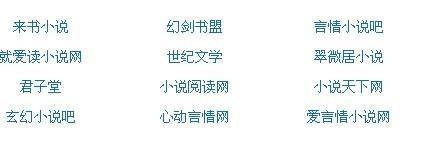 啊好痛嗯轻一点别再重了